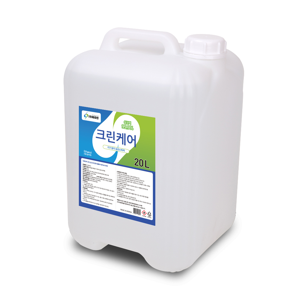 비츄인 크린케어 (구.순수케어) 알콜58.8% 함유 주방 칼 기구소독 업소용 살균소독제 20L 54,000원