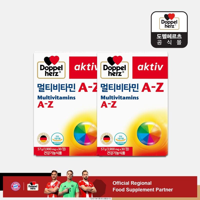 도펠헤르츠 멀티비타민 A-Z 30정 2박스 비타민 C B E 비오틴 엽산 칼슘 마그네슘, 30정, 2박스 52,800원