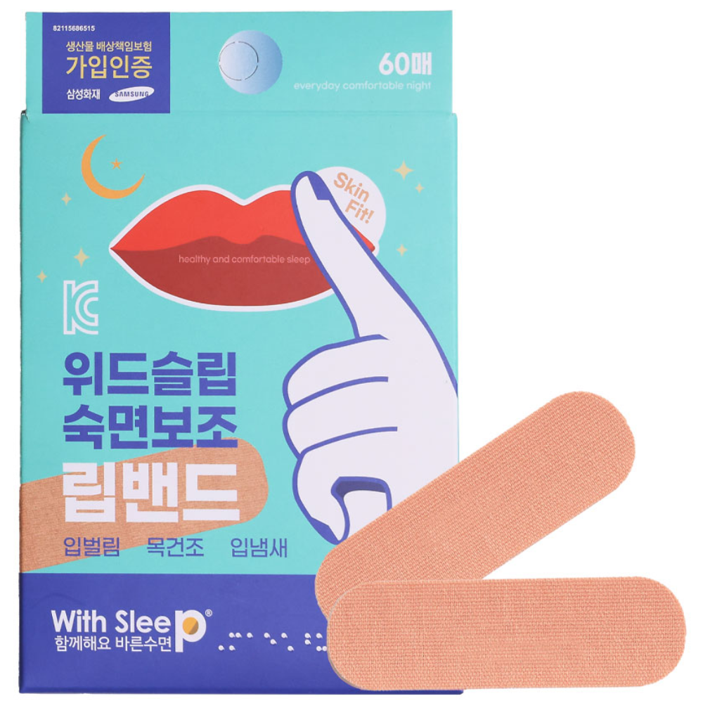 위드슬립 숙면보조 립밴드 원터치 입막음테이프 60p 11,900원