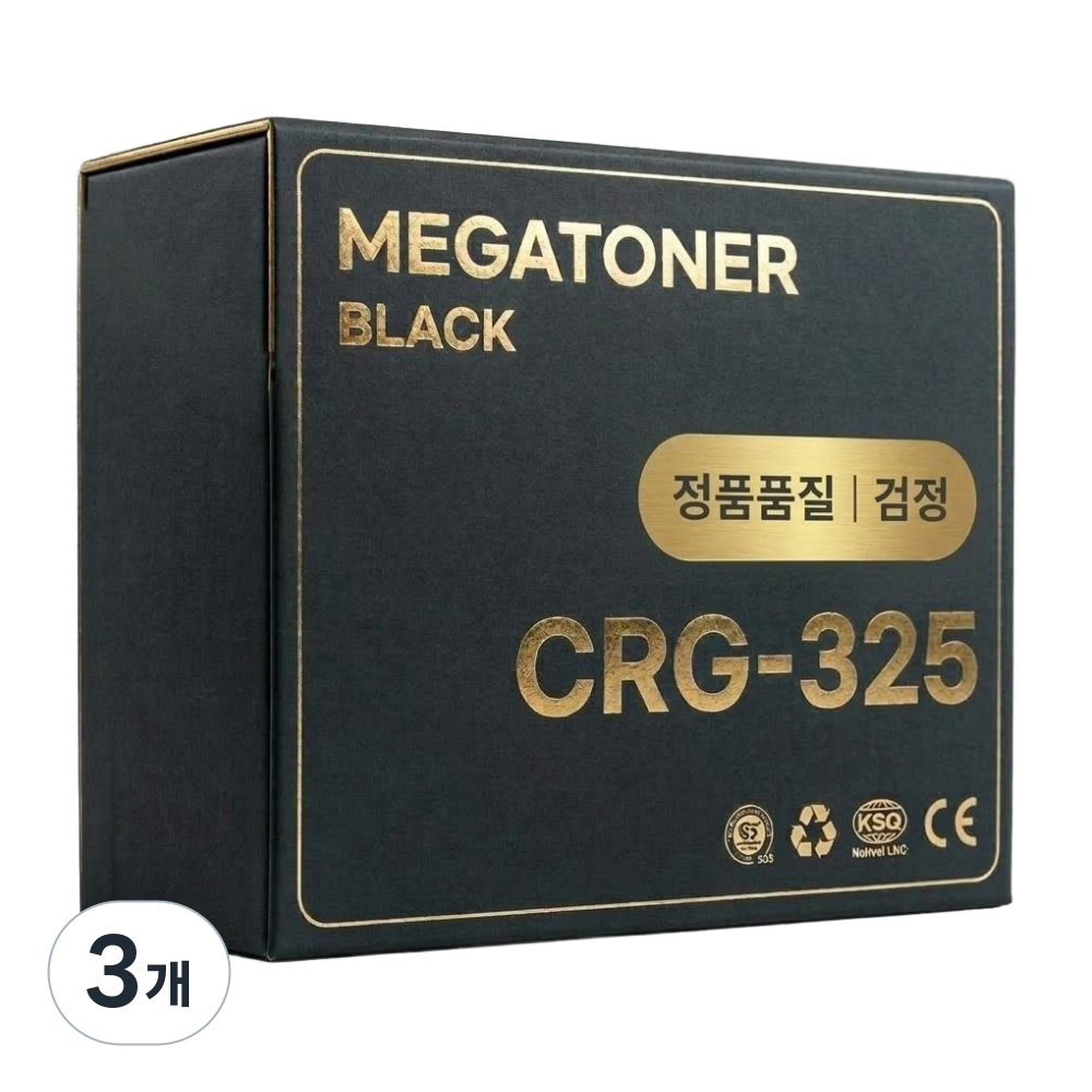 메가 토너 LBP-6033 CRG-325 CRG-313 CRG-312 캐논 호환 재생 31,340원