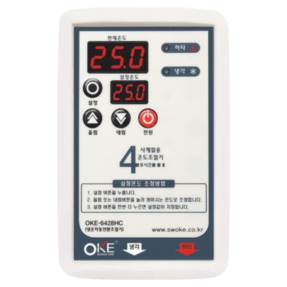 [세원오케이 온도조절기] 양심팜 OKE-6428HC 히팅,쿨링동시제어,2ch 4계절용 35,060원