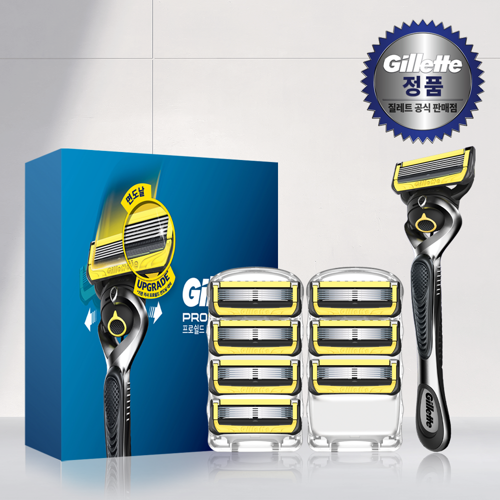질레트 2024 프로쉴드 옐로우 매뉴얼 핸들1입&면도날8입 100,500원