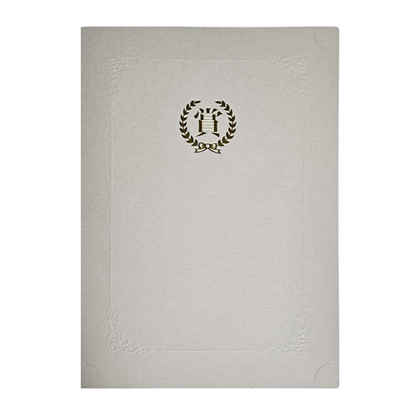 다니엘문구 매직패브릭 종이상장케이스 A4 금발색 100매, 1세트, 인쇄 상 57,000원