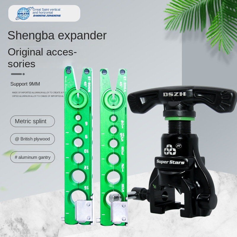 에어컨 도구 리머 플레어 ST-806A 구리 파이프 유지 보수, 편심 튜브 확장기 메트릭 임페리얼 부목 110,100원