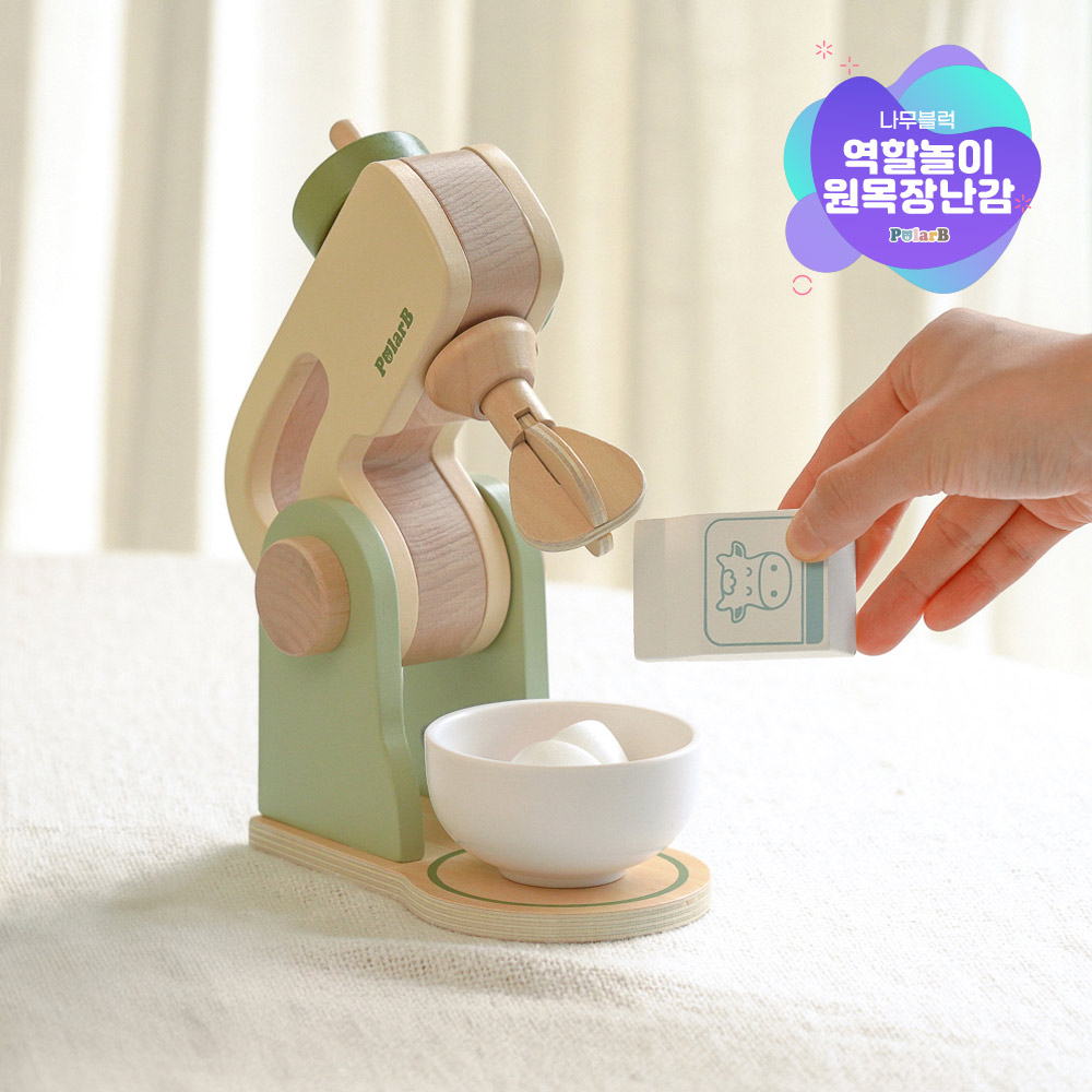 원목 믹서기 장난감 유아 주방놀이 역할놀이 소근육 발달 3세 4세 폴라비 33,500원