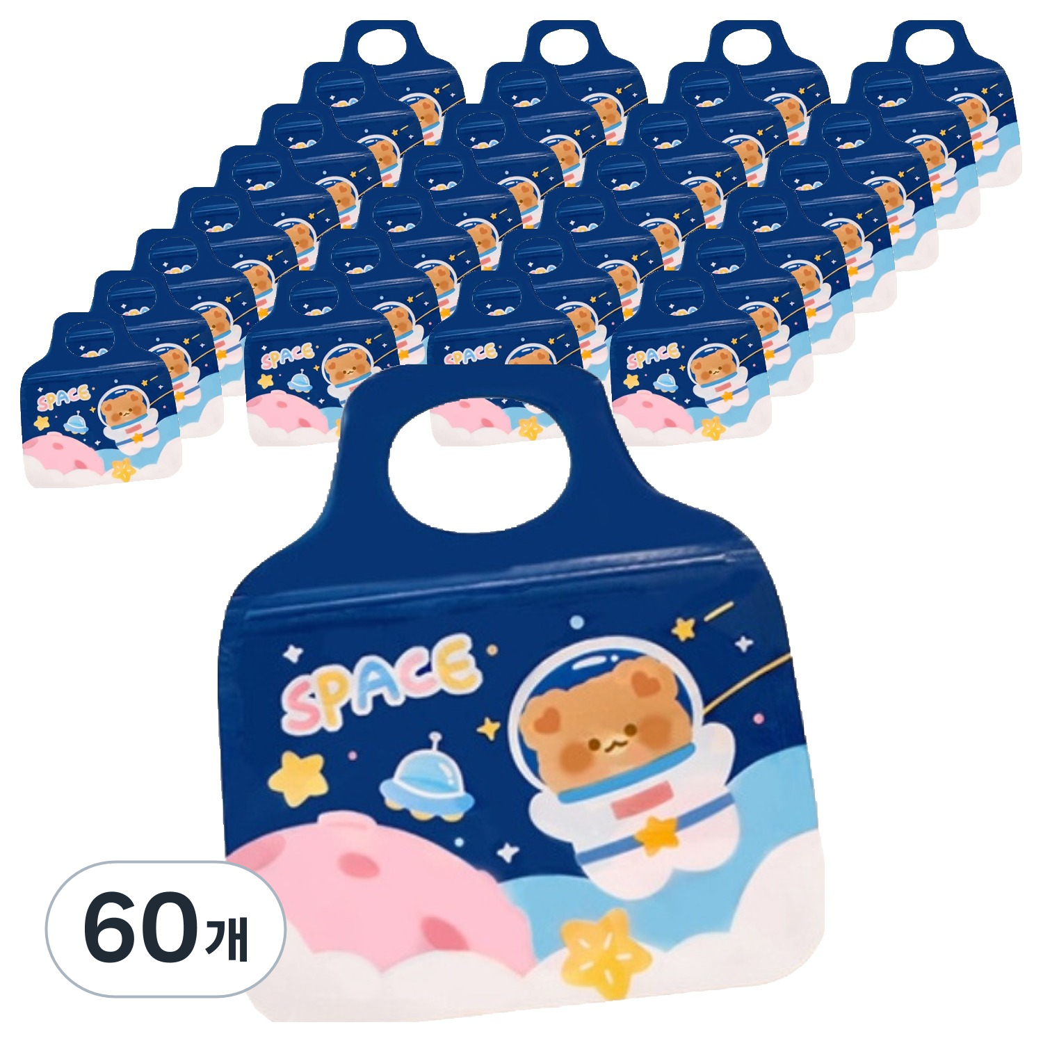 몰앤모어 어린이집 생일선물 포장봉투 18 x 20 cm 19,000원