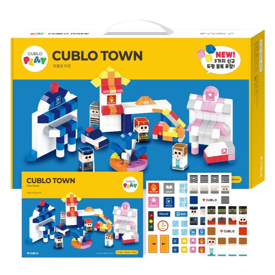 큐블로 타운 자석블럭 세트 134p, 1세트, 빨강, 주황, 노랑, 파랑, 남색, 핑크, 그레이, 화이트 112,230원