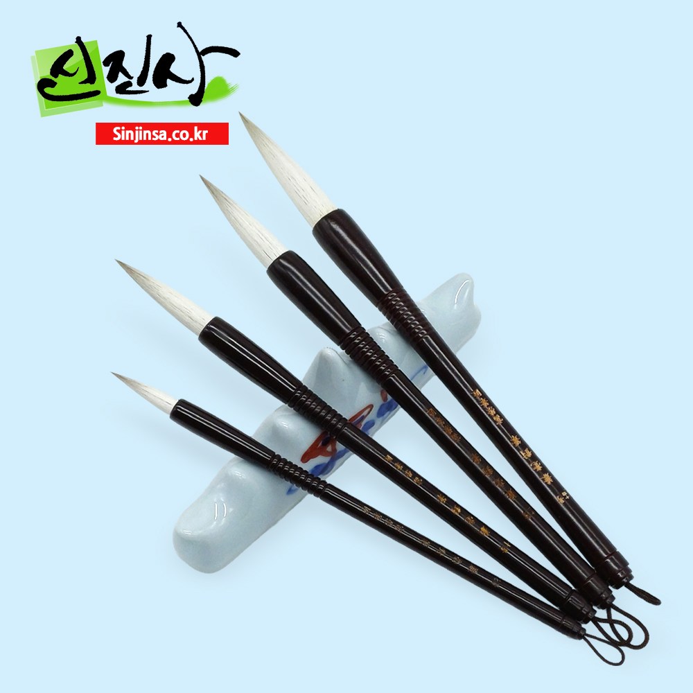 신진사 서예붓 캘리붓 고급 겸호필(7호-14호) 27,000원