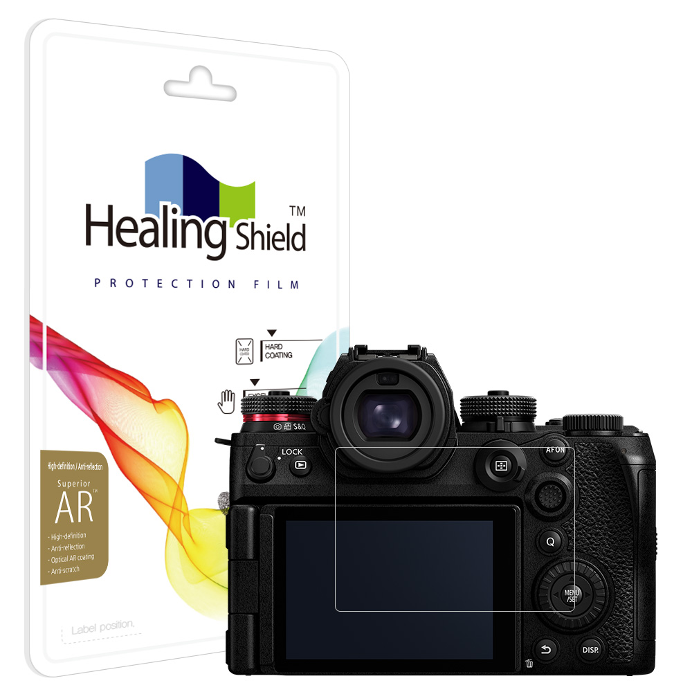 힐링쉴드 고화질 액정보호필름 2p 세트 13,920원