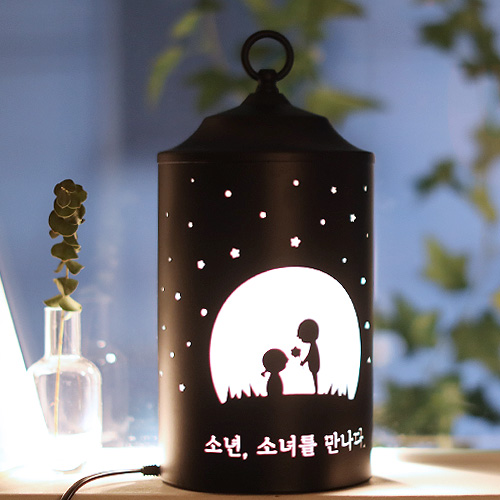 애프터글로우 타이머 캔들워머 소년소녀를 만나다 대형 + 할로겐 전구 + 기능성 조절기, 블랙 49,900원