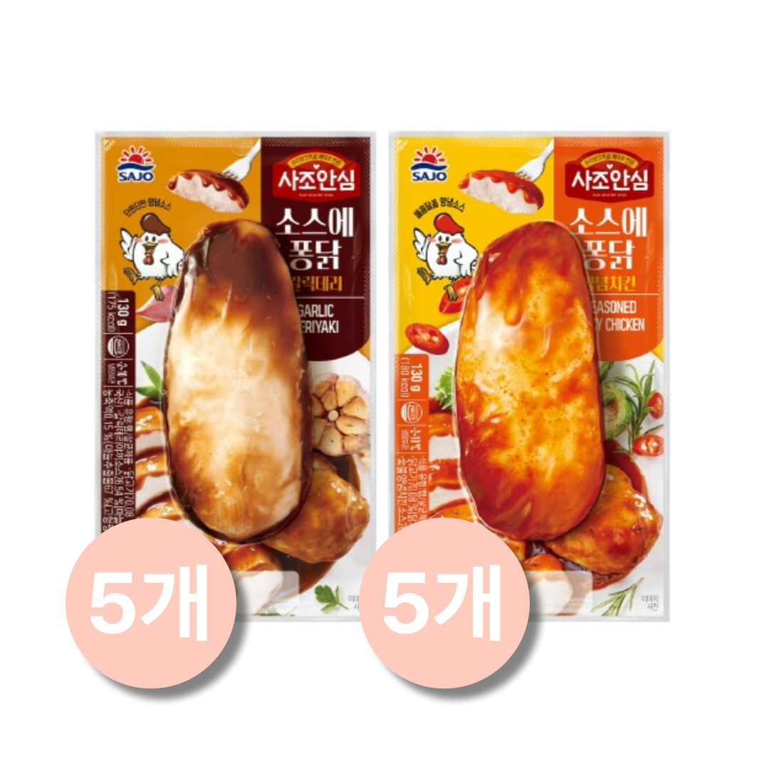 [보금푸드] 대림 소스에 퐁닭 (양념치킨 100g+ 바질크림 100g + 갈릭데리 100g) 각 5개씩 42,980원