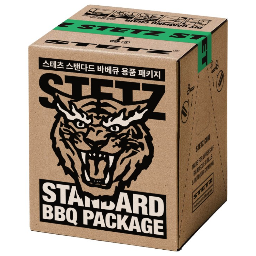스테츠 스탠다드 바베큐 용품 패키지 99,800원