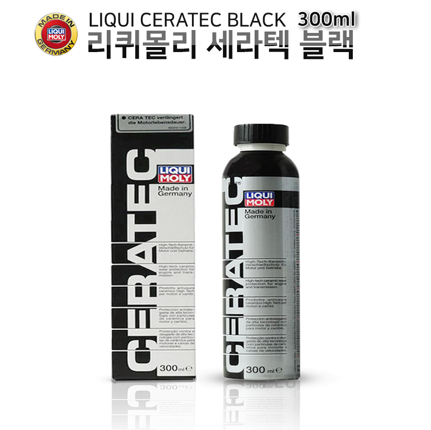리퀴몰리 세라텍 블랙 엔진코팅제 300ml 33,350원