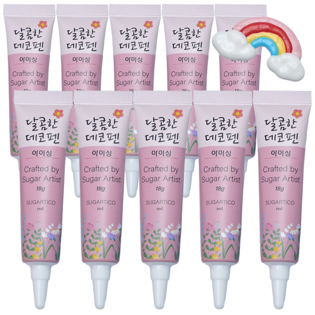 슈가티코 중탕없는 초코펜 데코펜 아이싱펜 레드 18g, 10개, 레터링 케이크 초콜릿, 10개, 18g 12,800원