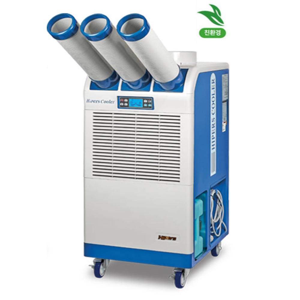 대성하이원 국내산 친환경 산업용이동식 3구 이동식에어컨 DSC-N6930 1,935,000원