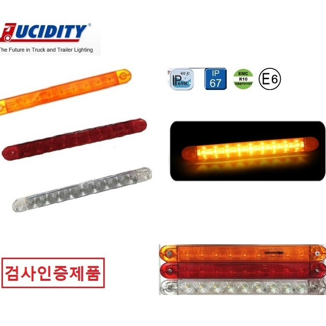 대성부품 LED 사각데루등 12V 24V 인증 검사 브레이크등 26154 겸용 후미등 차폭등 무빙 데루등 덤프 카고 캠핑카 렉카 1톤 특장차 모터홈 카라반 보트 선박 트레일러 샷시 개조 DIY 턴시그널 소형, 1개 41,000원