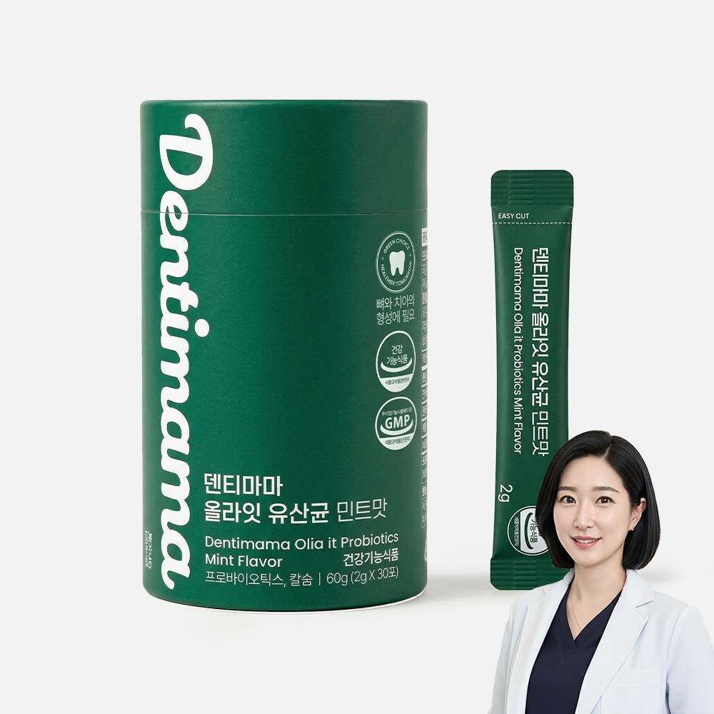 [치과의사 개발] 덴티마마 올라잇 유산균 민트맛, 60g, 1개 29,500원