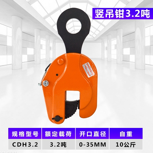 샤클 앵커 버클 리프트 스크류앙카 인양기 고리 크레인 후크 도르래 와이어 59,600원