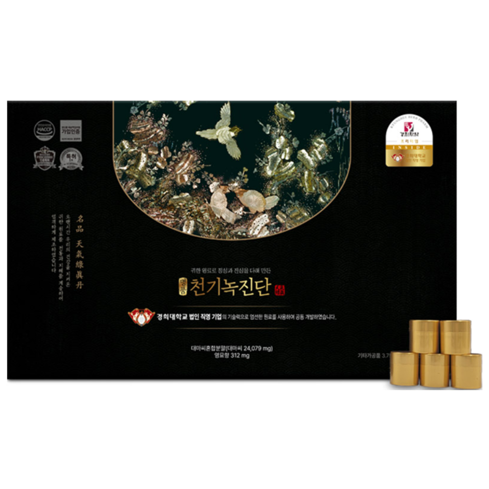 경희햔약 명품천기녹진단, 32개, 3.75g 480,000원