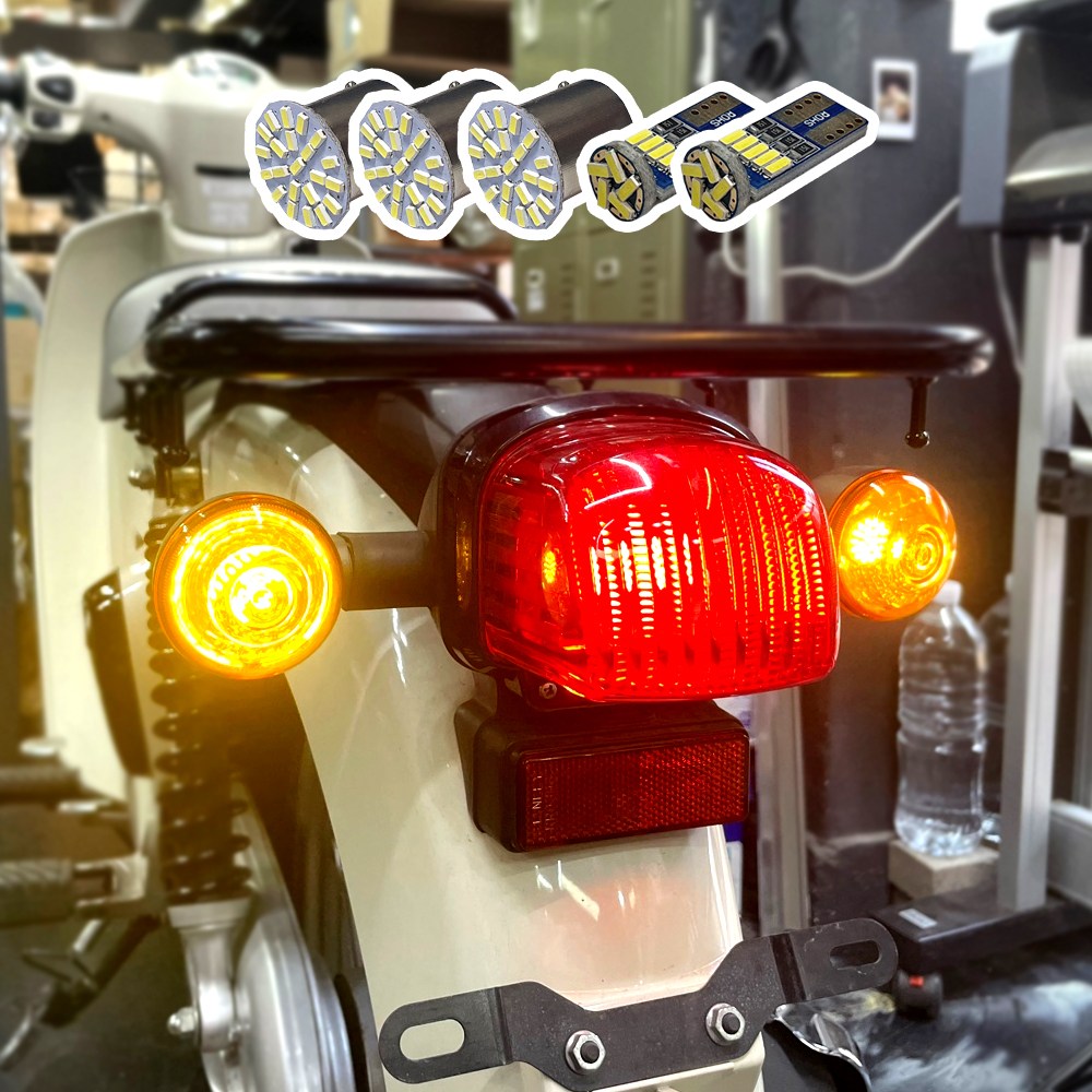 MOXI 혼다 슈퍼커브110 브레이크 깜박이 LED전구 세트 SPL1, 1세트 19,000원