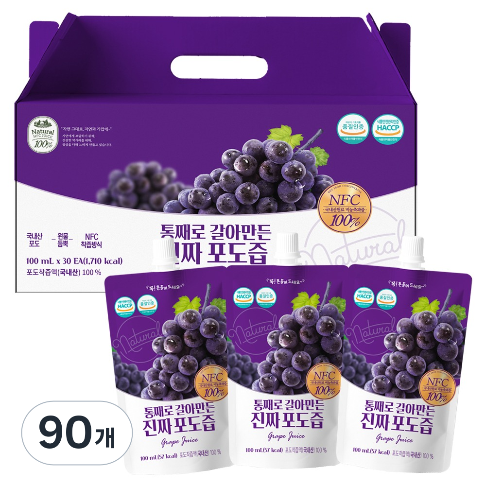 유기농마루 정품 국내산 통째로 갈아만든 진짜 포도즙 81,900원