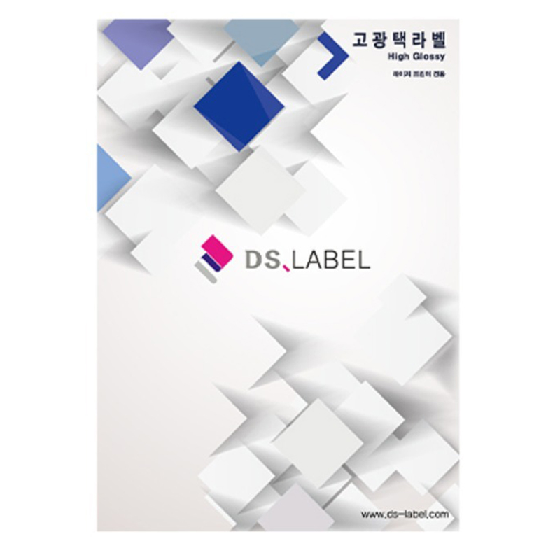 디에스라벨 전면 고광택 레이저 라벨지 DA3011, 1칸, 50개 6,960원