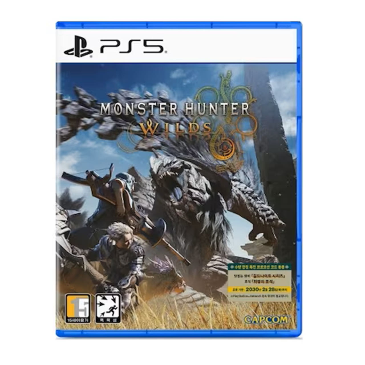 PS5 몬스터헌터 와일즈 한글판 새제품 49,800원