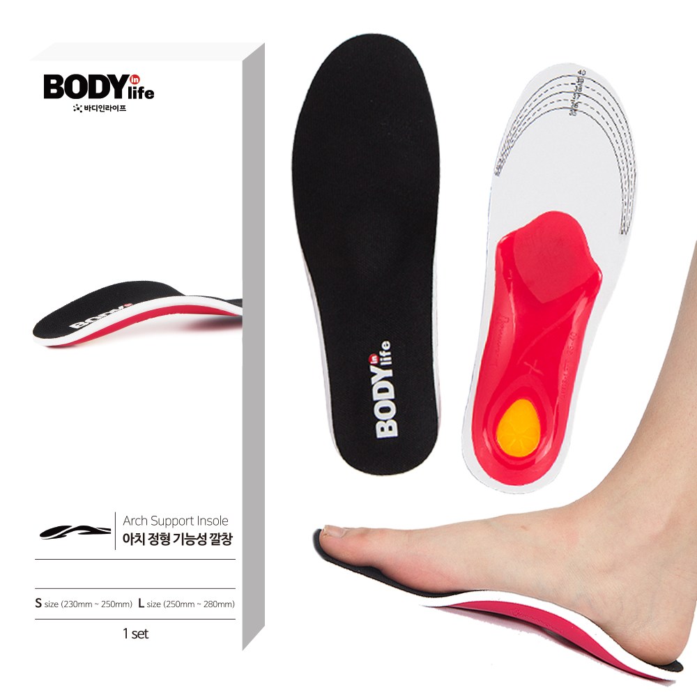바디인라이프 족저근막 아치 깔창 기능성 평발 교정 인솔 11,910원