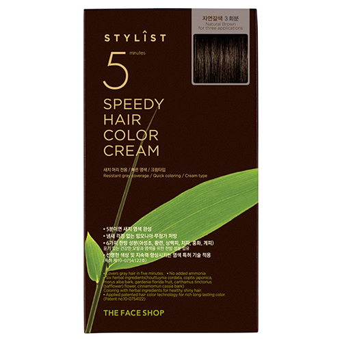 더페이스샵 스타일리스트 5분스피디 헤어컬러 염색제 4,460원