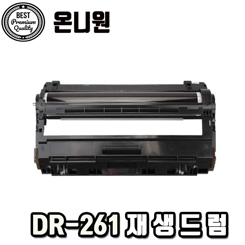 브라더 DR-261 재생드럼 HL-3150CDN 3170CDW MFC-9140CDN, 1개 21,000원