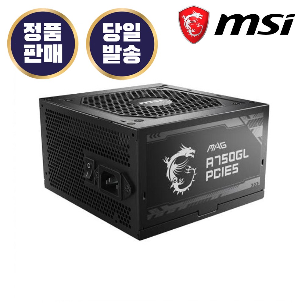 MSI MAG 80PLUS 골드 풀 모듈러 ATX3.0 PCIE5 MAG PCIE5 119,000원