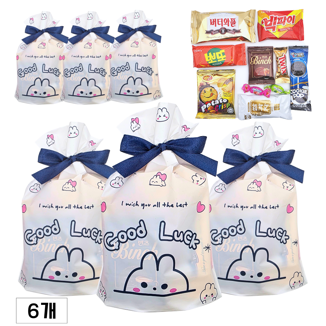 달콤가득 학교 기업 교회 단체간식 과자 꾸러미 입학 응원선물 26,880원