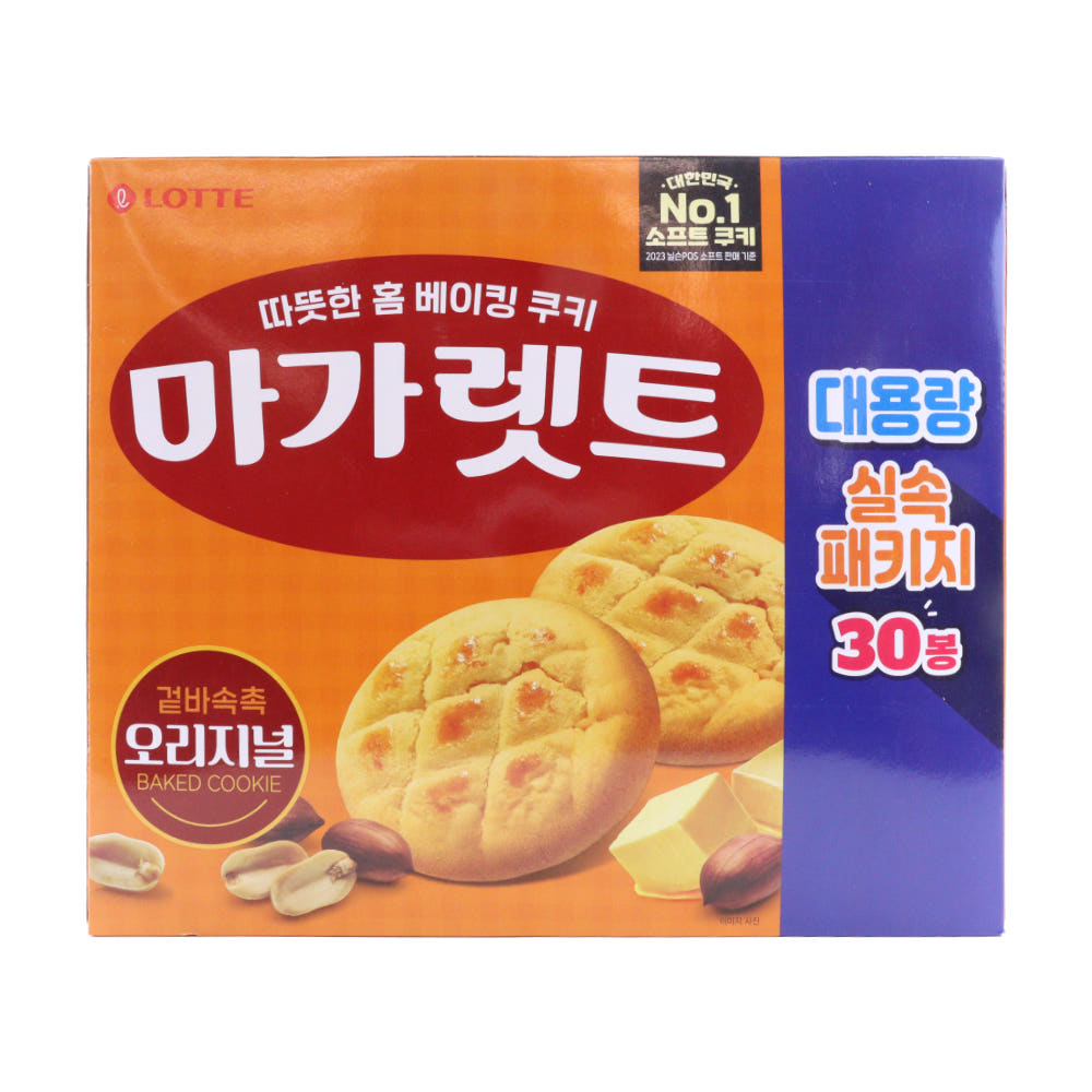 마가렛트 오리지널 대용량 실속패키지 16,310원