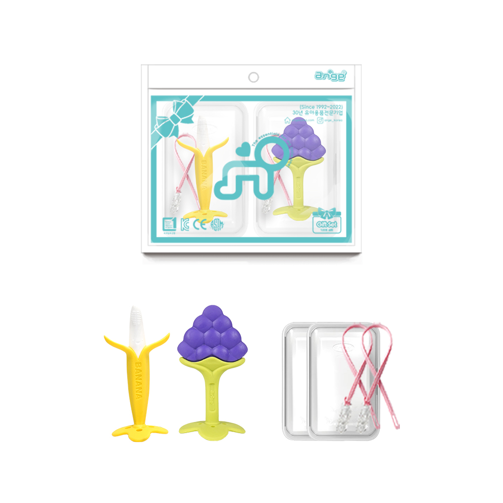 앙쥬 베스트 치발기 2종 (선택) + 케이스 2p 세트 20,500원