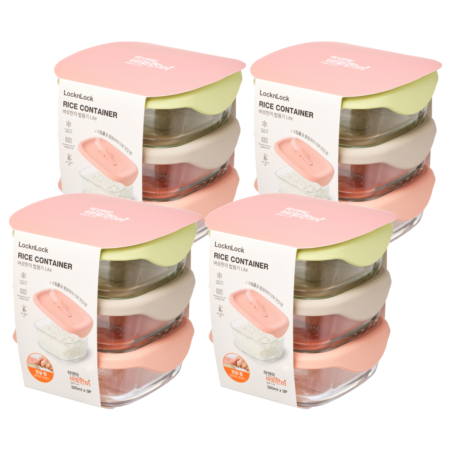 락앤락 바로한끼 밥용기 LITE 320ml x 3종 세트 37,760원