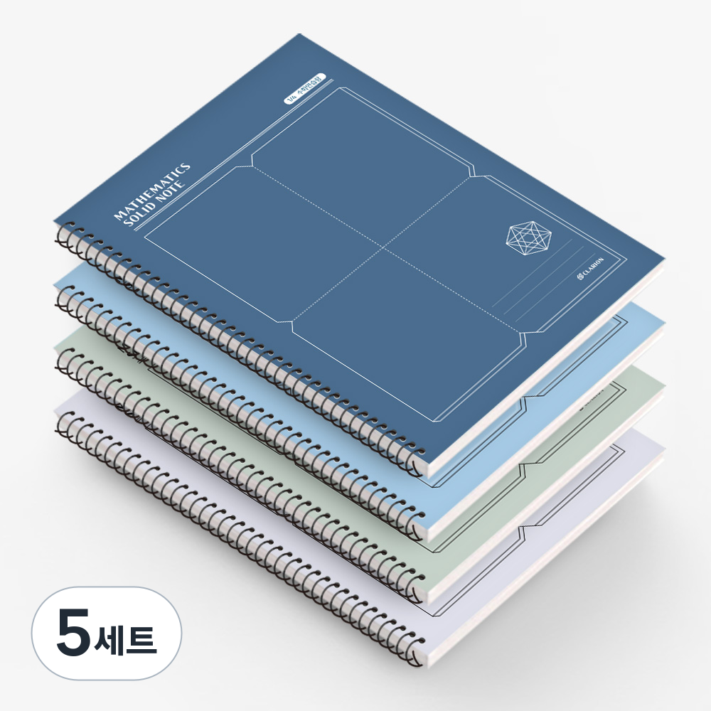 클라리온 솔리드 스프링 수학노트 4권 59,800원