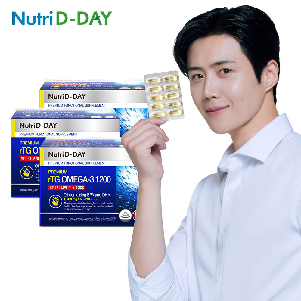 뉴트리디데이 캐나다직수입 rTG알티지오메가3 1200 x 3개 총18개월분 164,900원