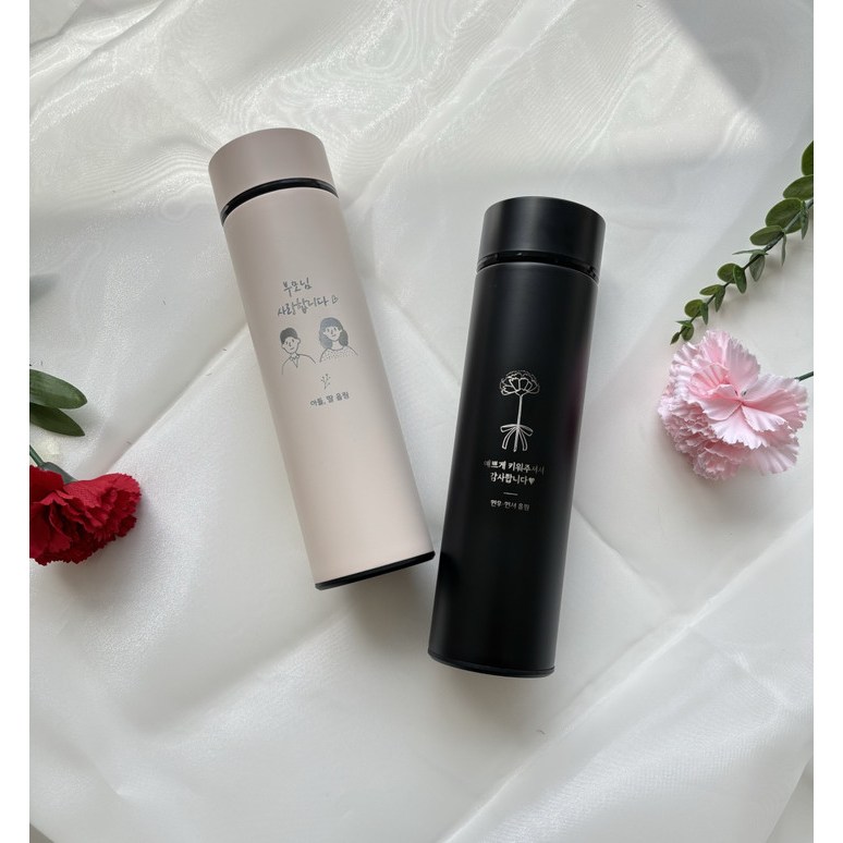 온도LED 각인텀블러- 크림/블랙 500ml 어린이집/스승의날/부모님선물/남친선물/군인선물/돌답례품 23,900원