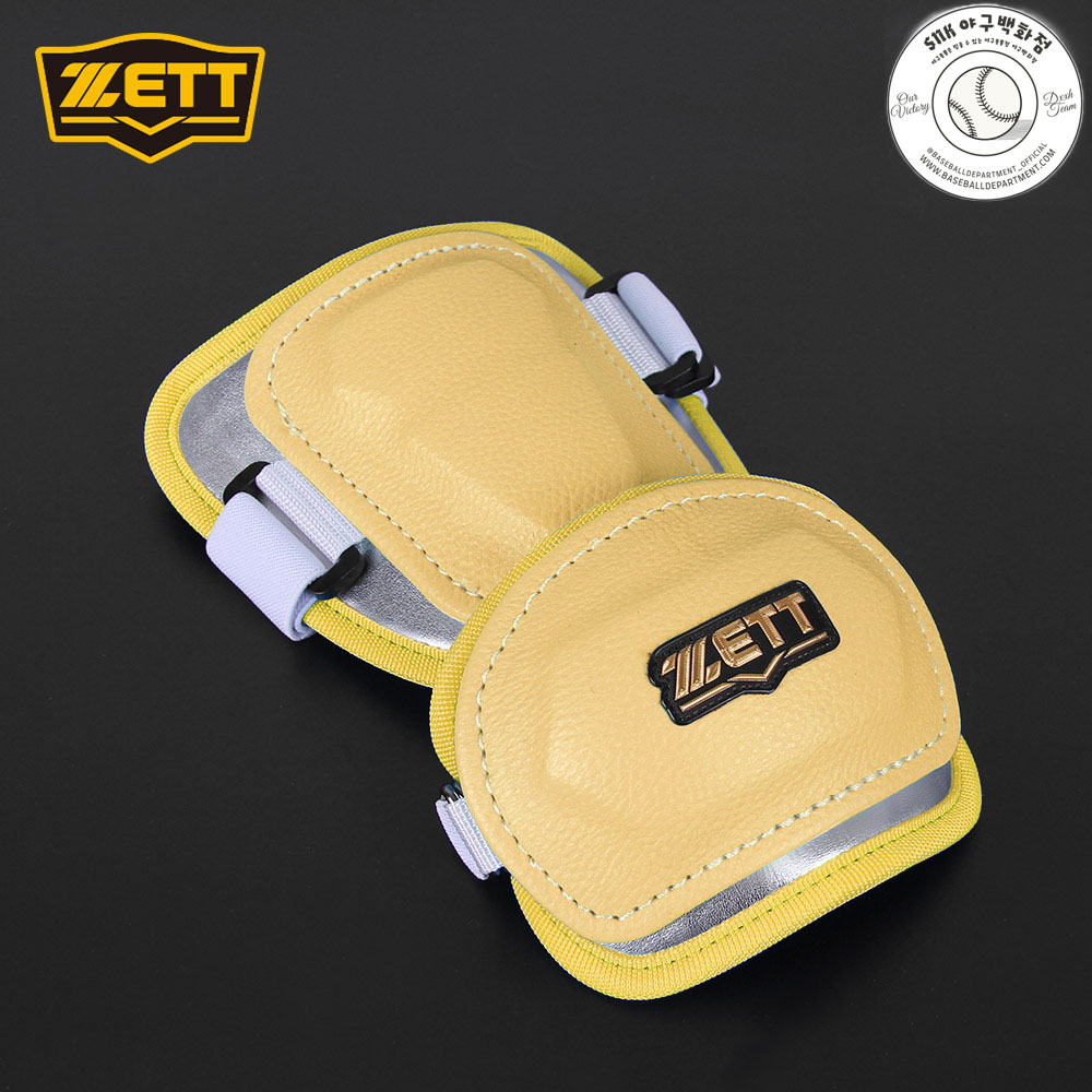 무료자수 제트 암가드 야구 타자 팔꿈치보호대 좌우겸용 BAGK-47S 옐로우 58,500원