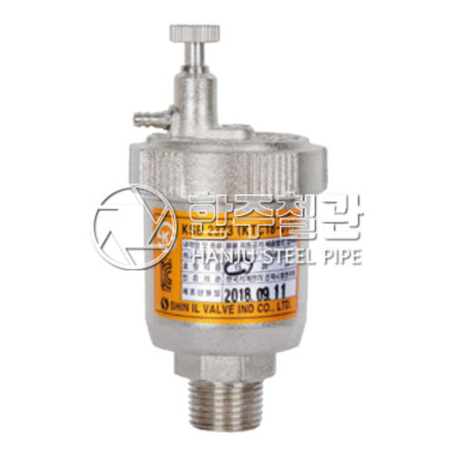 신일밸브 자동에어벤트(SI-701 10K) 15A 배관자재, 1개 32,260원