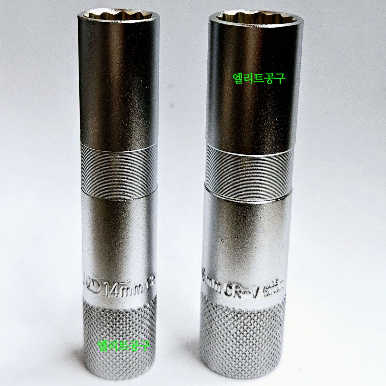 3/8인치 마그네틱스파크플러그소켓 14mm 16mm L=90mm 스파크프러그복수알 자석타입 스파크쁠러그소켓 점화프라그소켓 8,000원