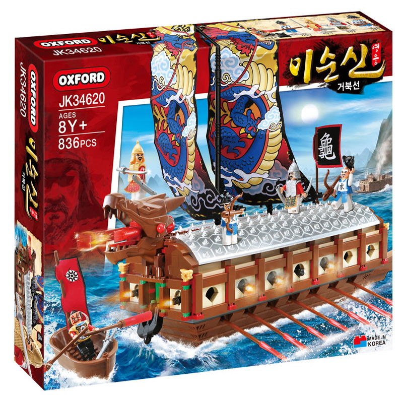 옥스포드 영웅이순신 거북선 JK34620 836p, 혼합색상, 1개 47,440원