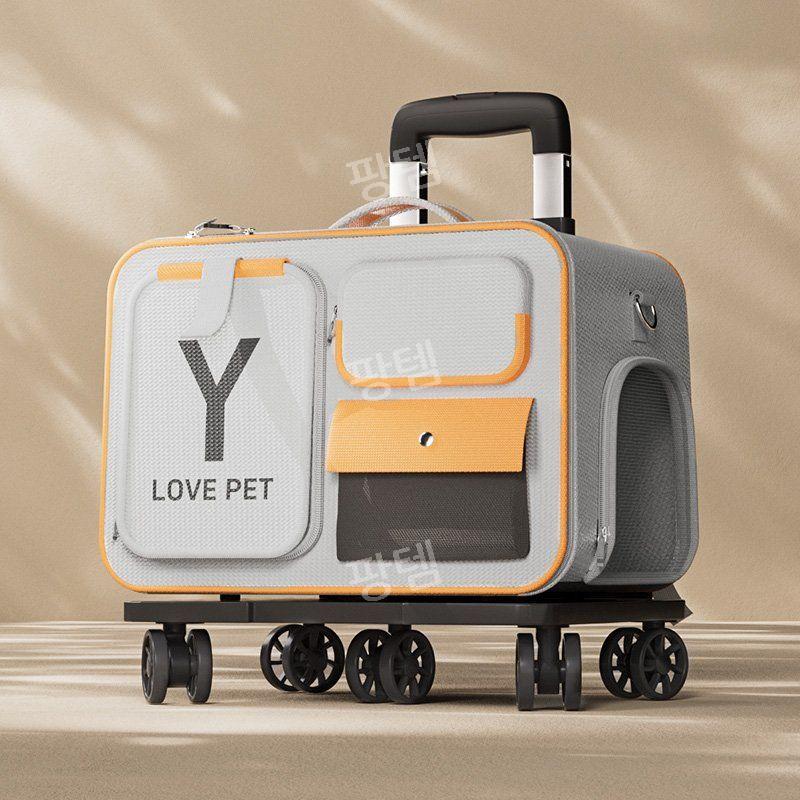 팡템몰 고양이유모차 초경량 애견 귀여운 펫 이동장, 현재가 69,500원