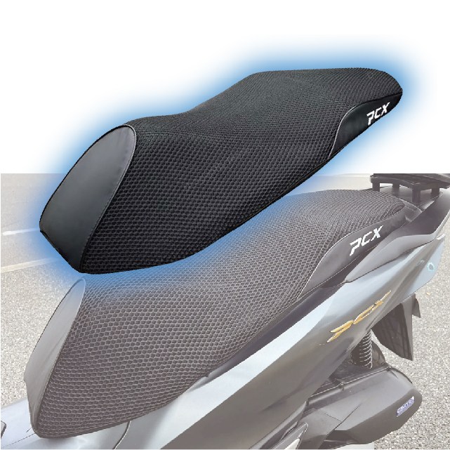 PCX 쿨시트 3D 벌집 시트 커버 여름 안장 쿨메쉬 통풍 통기성 17,000원