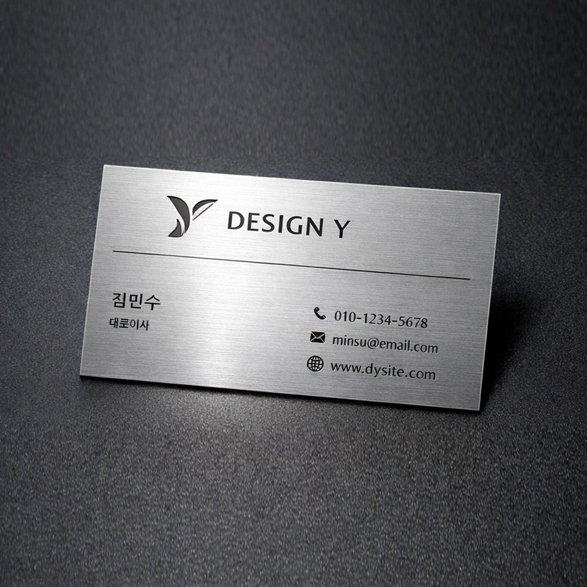 최고급 실버 카드 명함 200매 양면 디자인비없음 최고급 디자인, 200개, 실버카드 55,000원