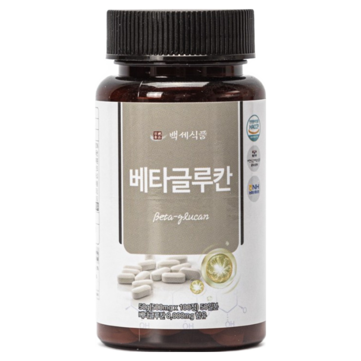 베타글루칸정 500mg x 100정 국산효모 HACCP 인증제품, 100정, 1개 24,850원