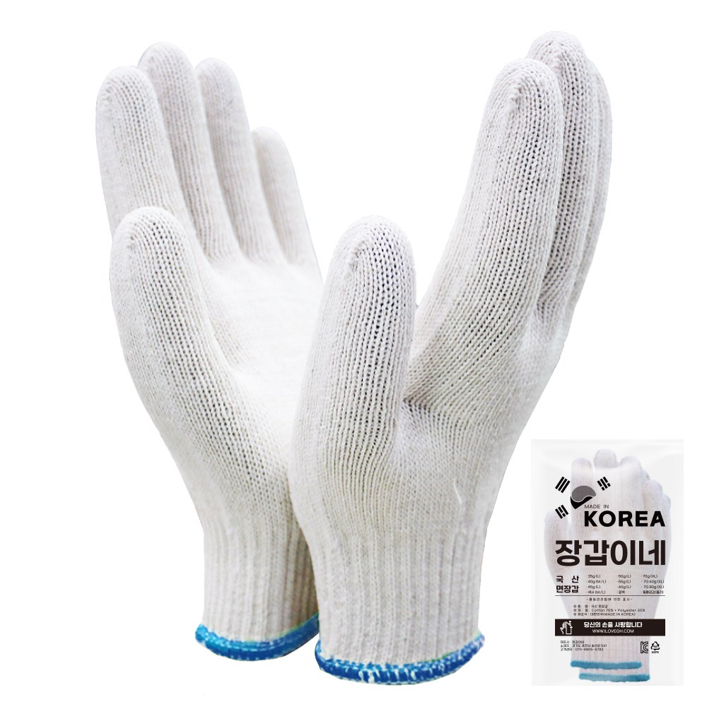 장갑이네 국산 100% 두꺼운 짱짱 면장갑 해루질 목장갑 70g, 100켤레, 1개 62,000원