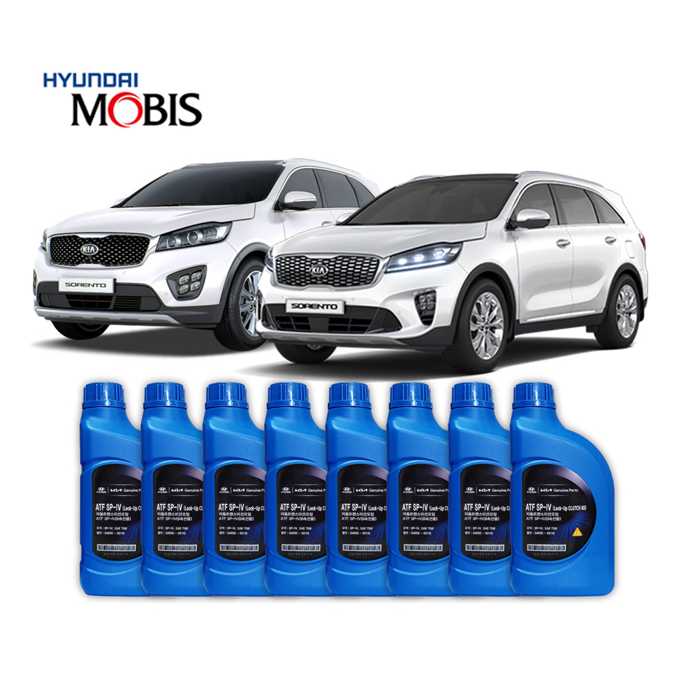 올뉴 더뉴 쏘렌토UM 순정 미션오일 단순교환 세트 8리터 1대분 121,740원