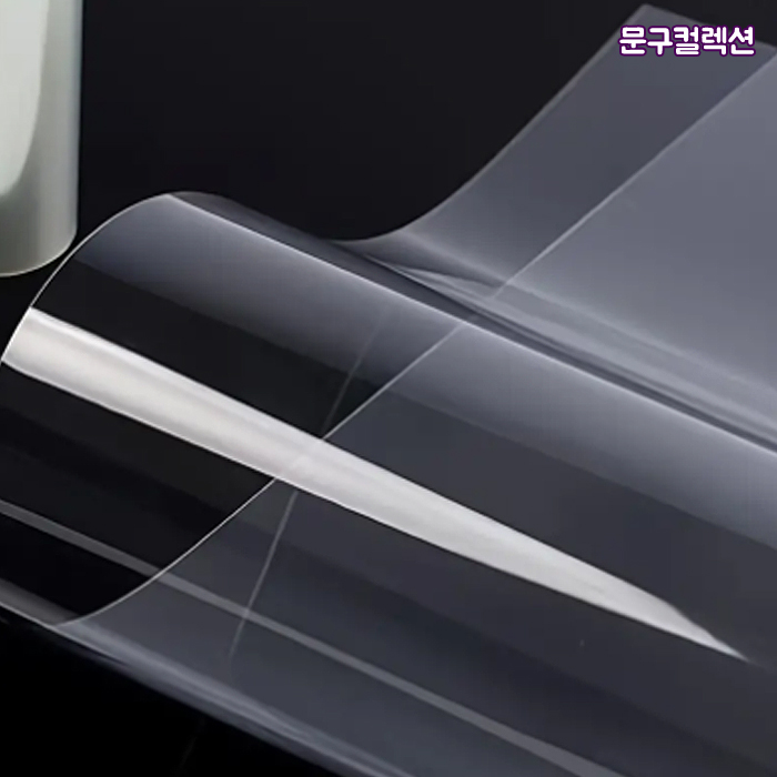 OHP필름 1x1m (100x100cm) OHP 필름 비접착 투명 아스테이지 시트지 책상 코팅 문서보호 필름지 2,400원