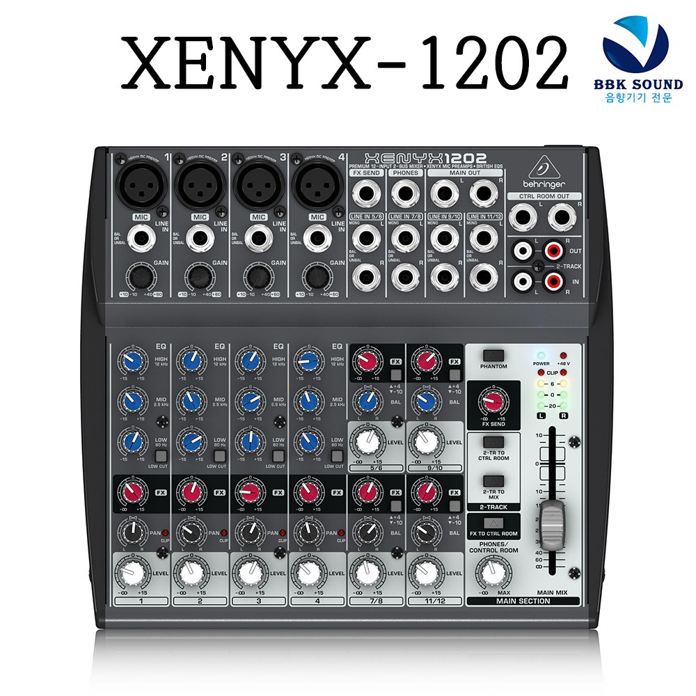베링거 XENYX1202 아날로그믹서 오디오인터페이스 홈레코딩 기타 보컬 마이크 녹음 노트북연결 260,000원